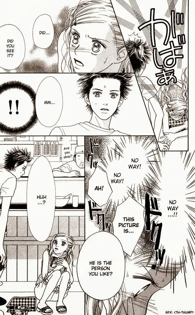 Parfait Tic Chapter 18 18